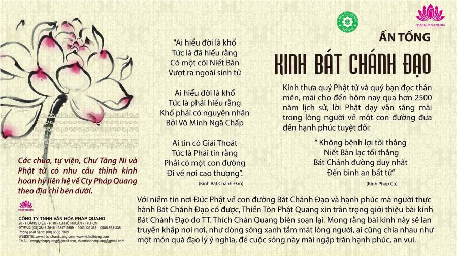Thầy Thích Chân Quang - Bài Giảng